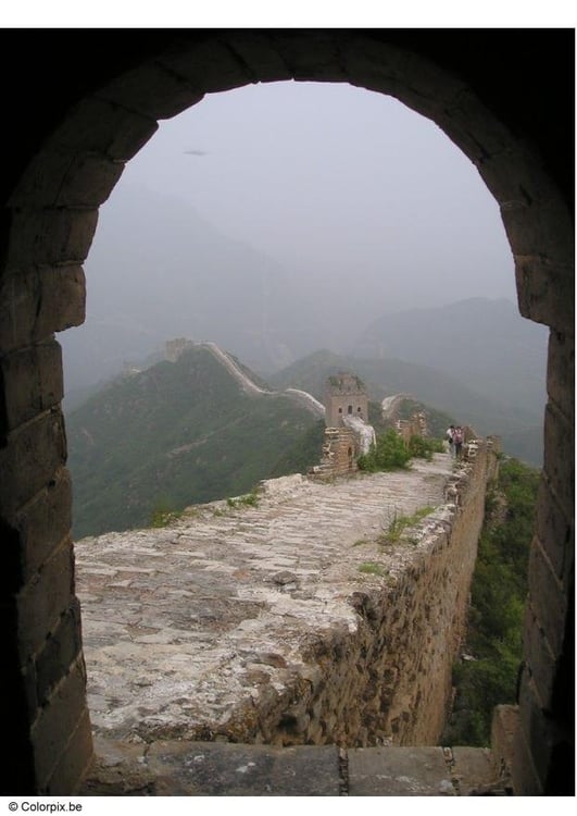 Foto La Grande Muraglia Cinese