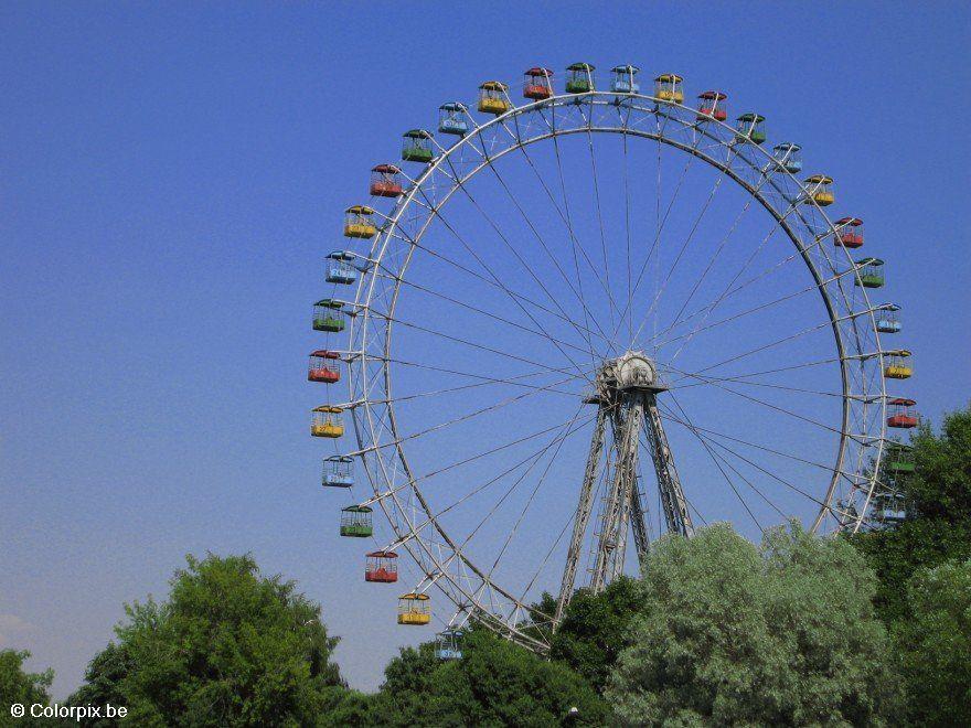 Foto gorki - parco divertimenti